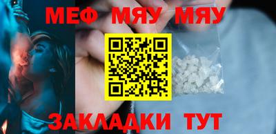 кокаин Свободный