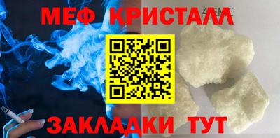 кокаин Свободный