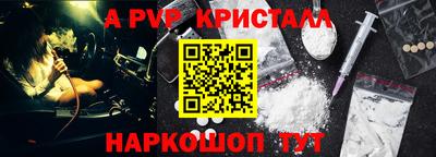 ECSTASY Северобайкальск