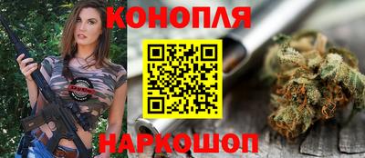ECSTASY Северобайкальск