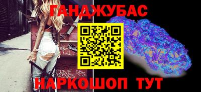 кокаин Свободный
