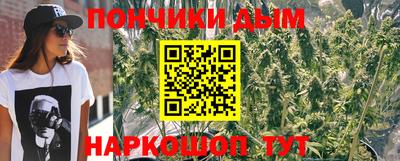 ECSTASY Северобайкальск