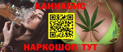 ECSTASY Северобайкальск