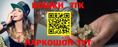 кокаин Свободный