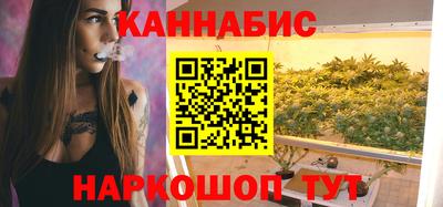 кокаин Свободный