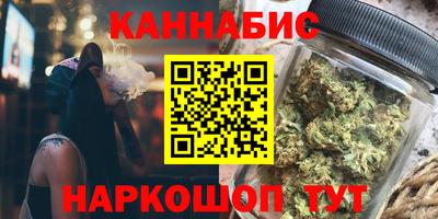 ECSTASY Северобайкальск