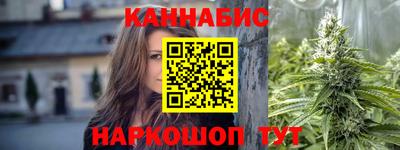 ECSTASY Северобайкальск