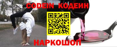 ECSTASY Северобайкальск