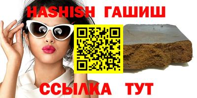 ECSTASY Северобайкальск