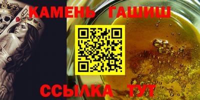 ECSTASY Северобайкальск