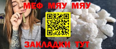 кокаин Свободный