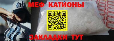 кокаин Свободный