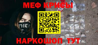 ECSTASY Северобайкальск