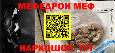 кокаин Свободный