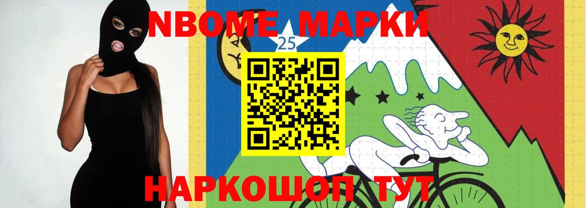 Псков  LSD-25 экстази кислота  Лсд 25 экстази  Вход с VPN 